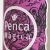 Mezcal Artesanal Ensamble Papalometl & Mexicano 2016